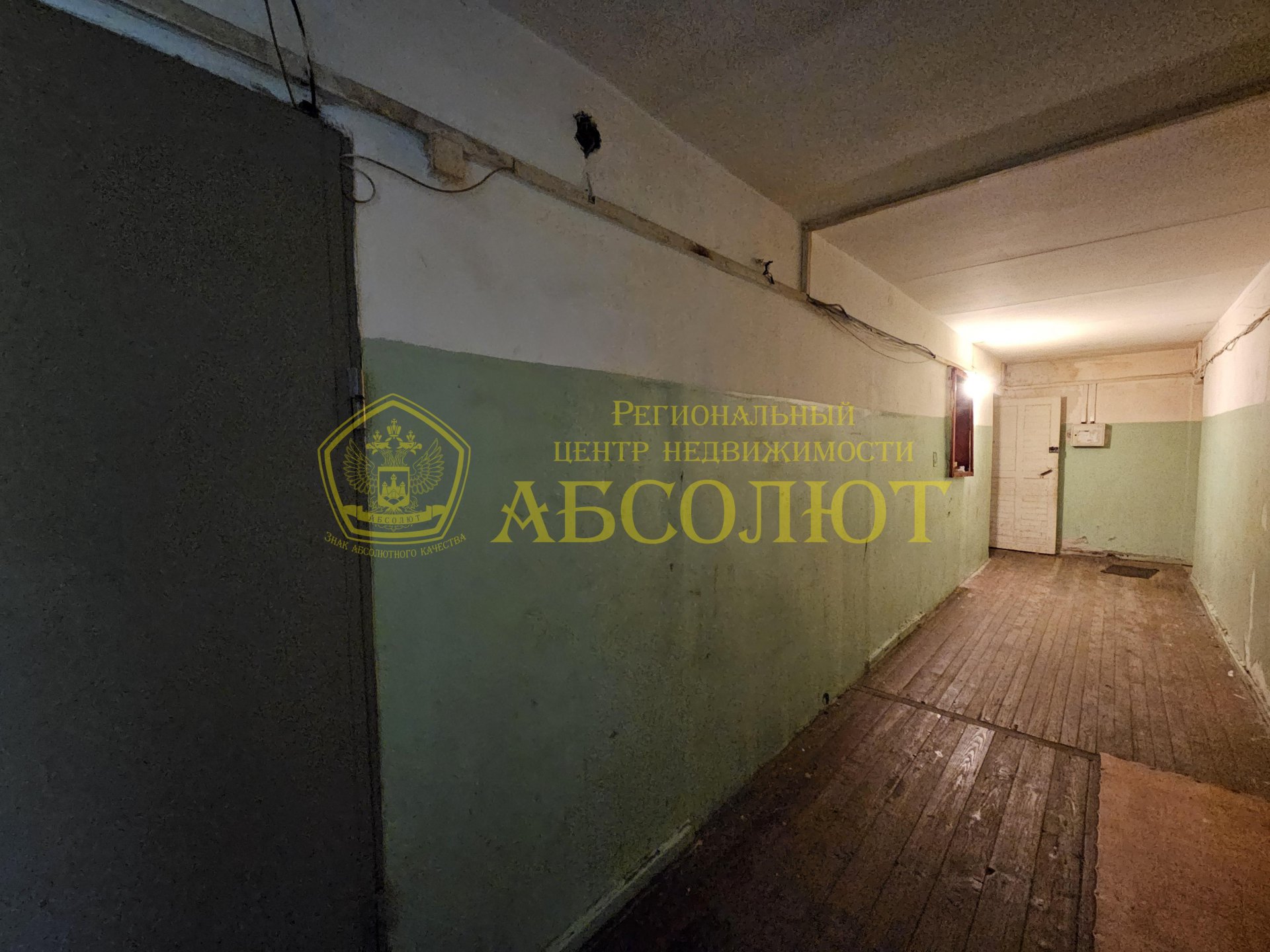 2-к квартира, 3/5 эт., 22.3 м² — фото 10