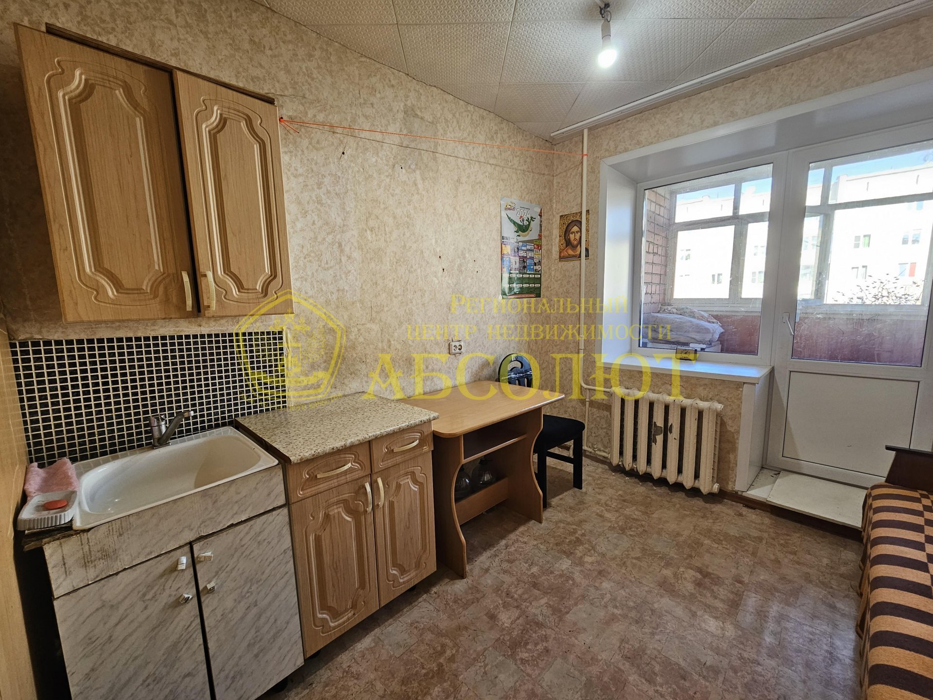 2-к квартира, 3/5 эт., 22.3 м² — фото 5