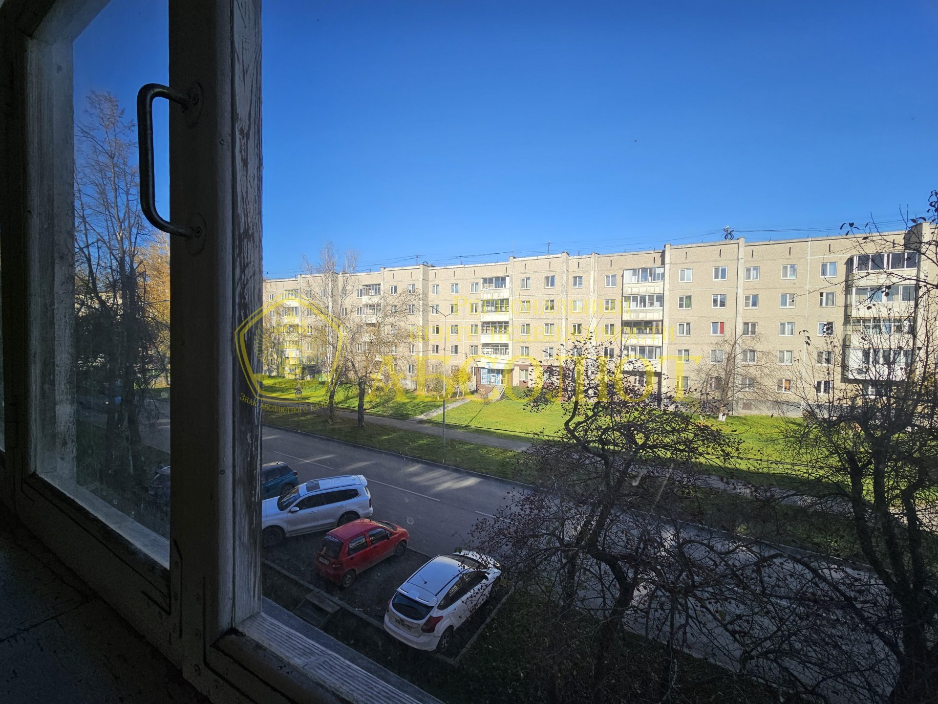 2-к квартира, 3/5 эт., 22.3 м² — фото 9