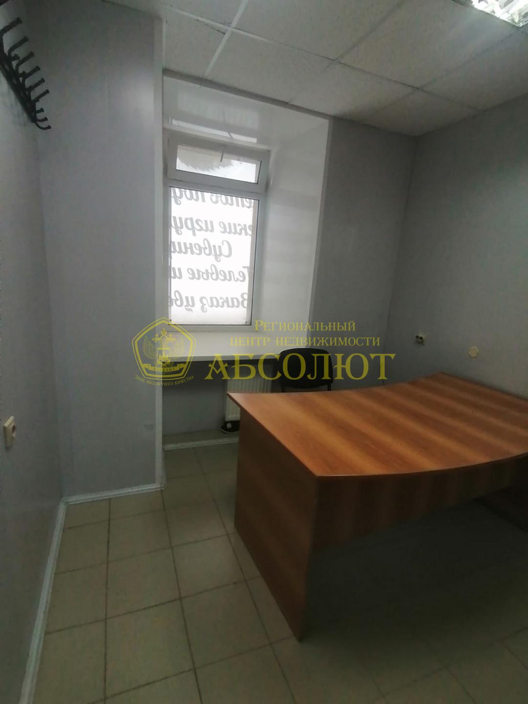 Коммерческая недвижимость, 1 из 1, 9.0 м² — фото 3