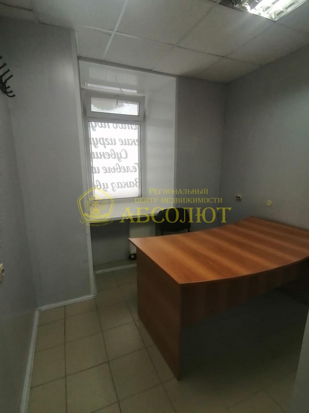 Коммерческая недвижимость, 1 из 1, 9.0 м² — фото 2