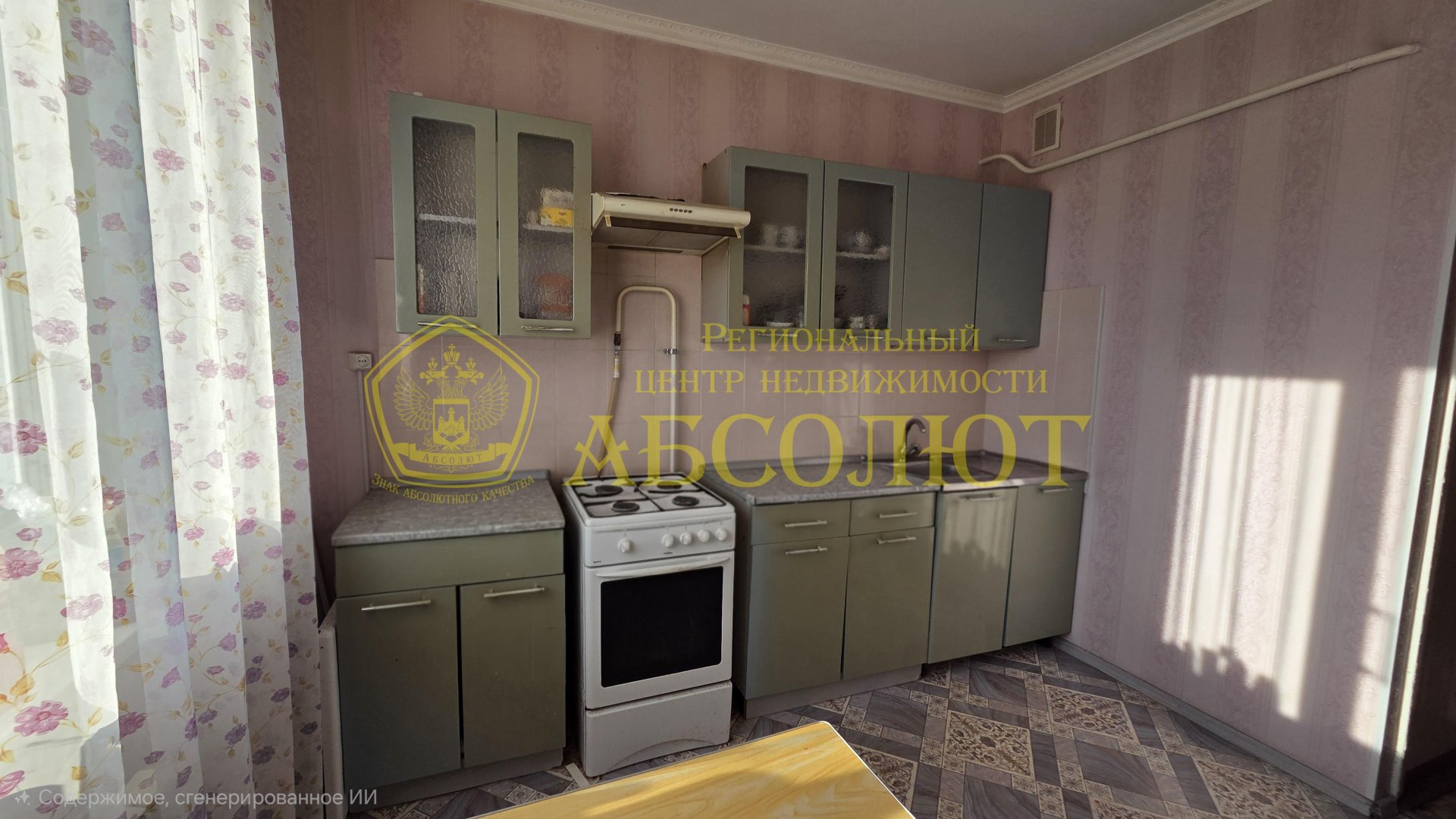 3-к квартира, 5/5 эт., 65.6 м²