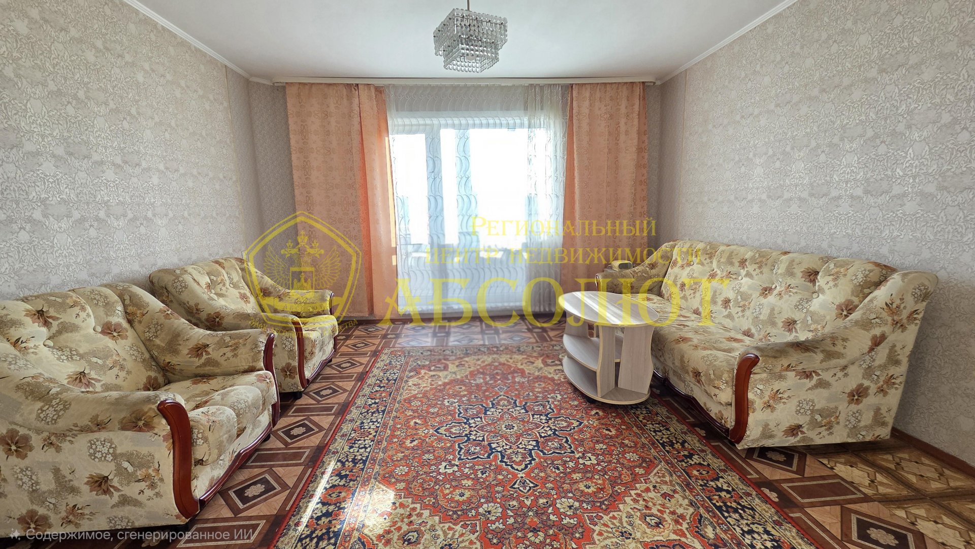 3-к квартира, 5/5 эт., 65.6 м² — фото 5