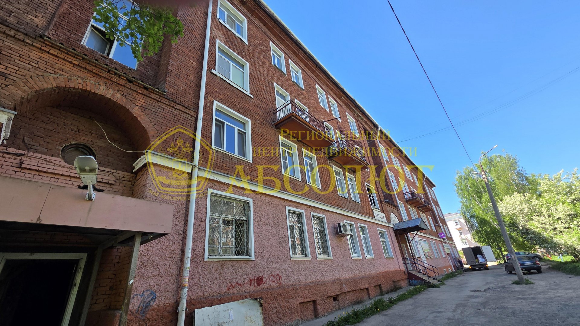 Комната, 2/4 эт., 20.5 м²