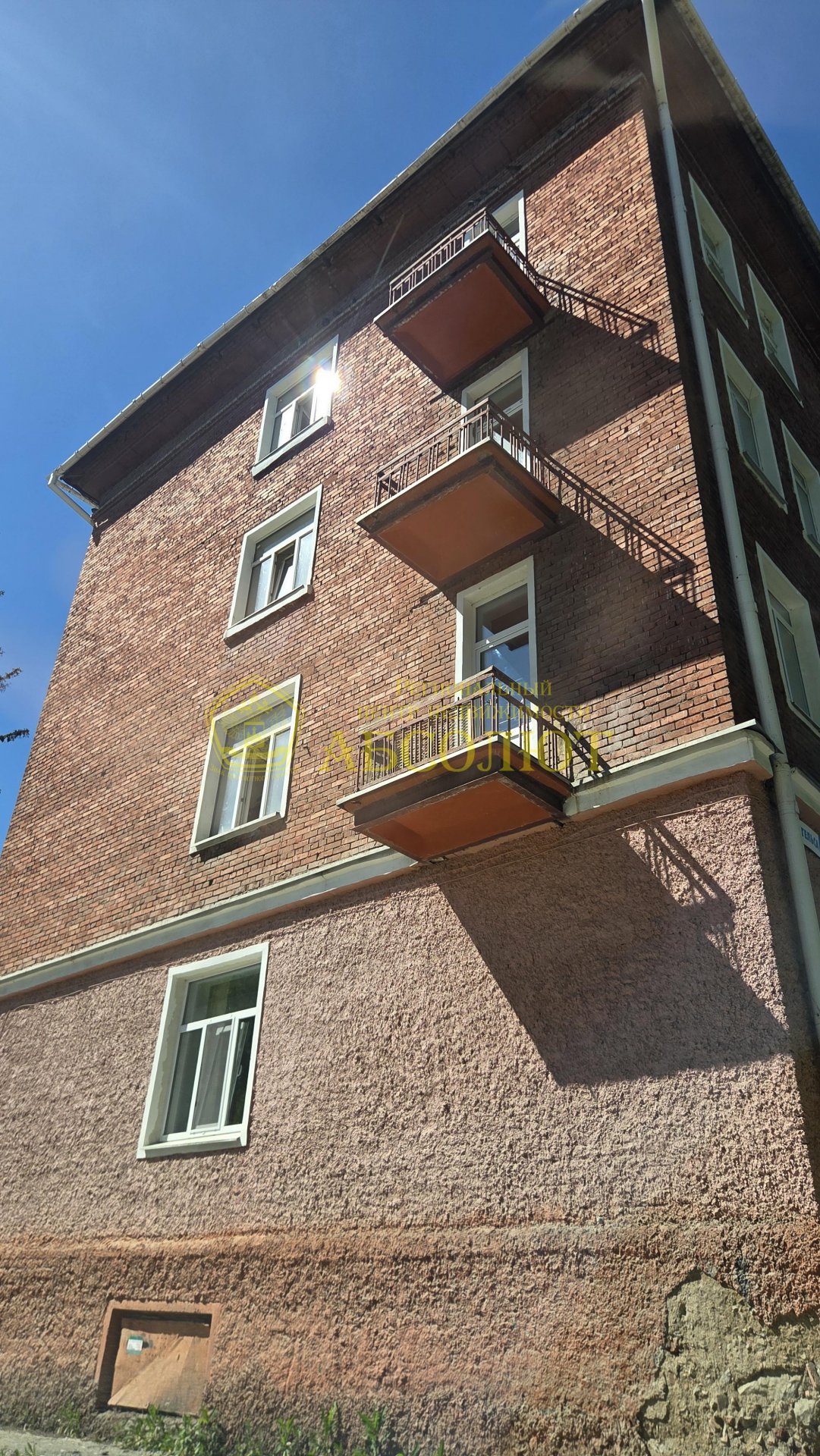 Комната, 2/4 эт., 20.5 м² — фото 10