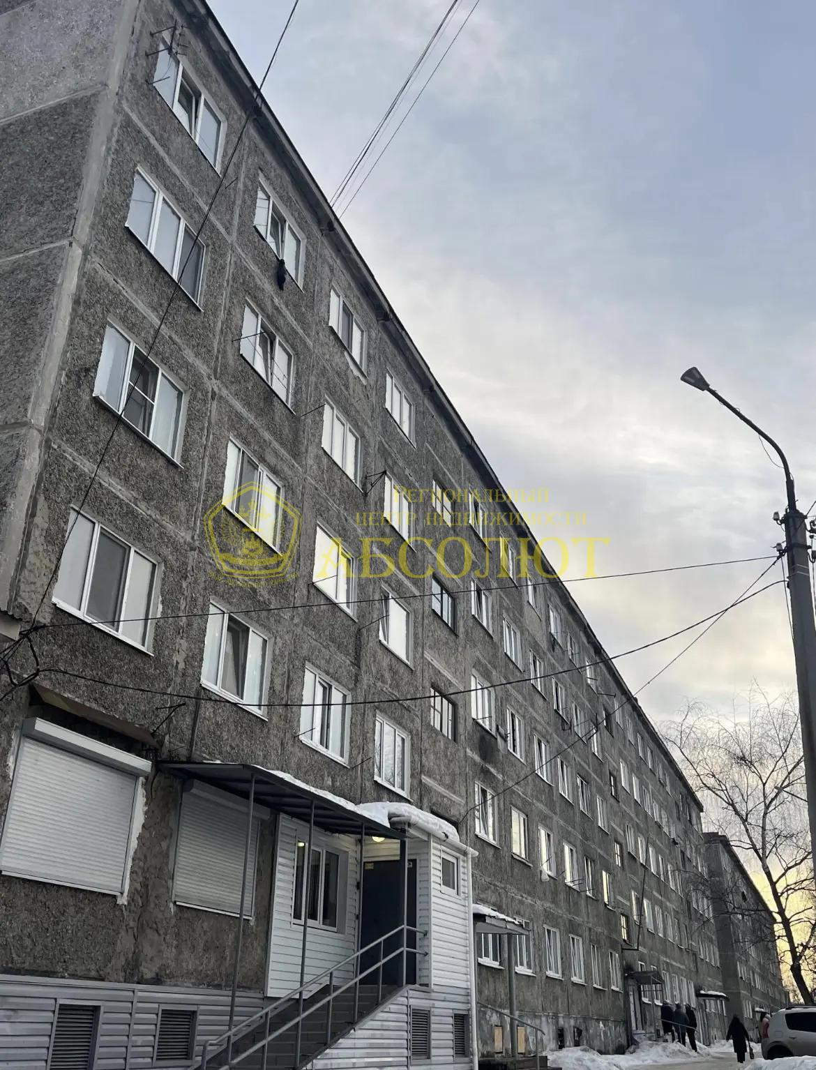 2-к квартира, 2/5 эт., 27.5 м² — фото 9