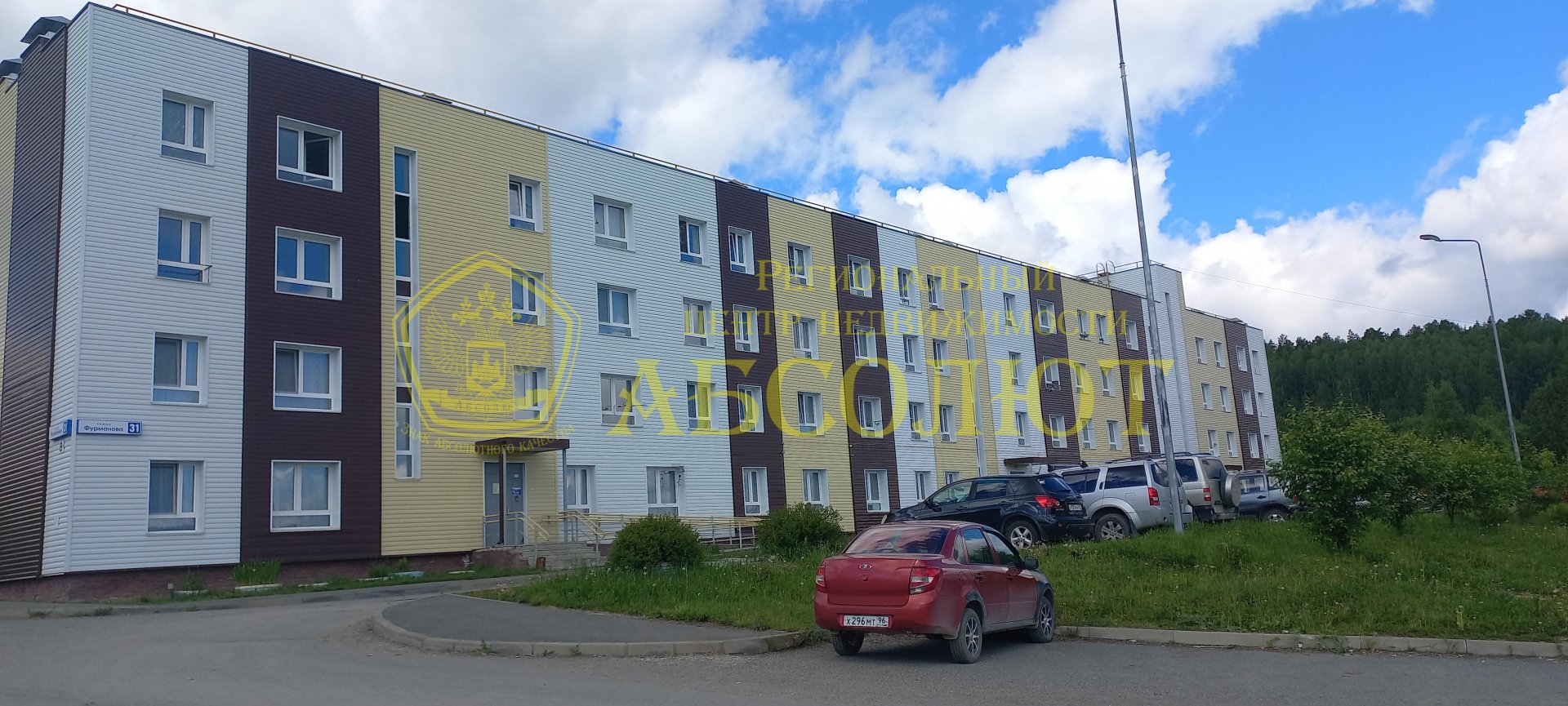 Студия, 3/4 эт., 36.9 м² — фото 1