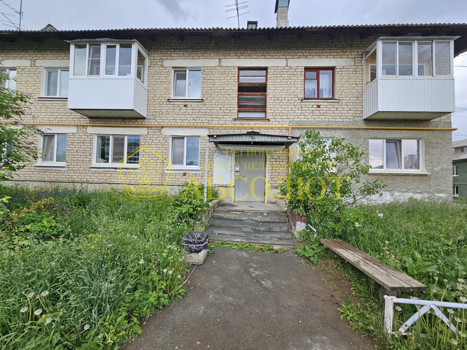2-к квартира, 1/2 эт., 47.1 м² — фото 14