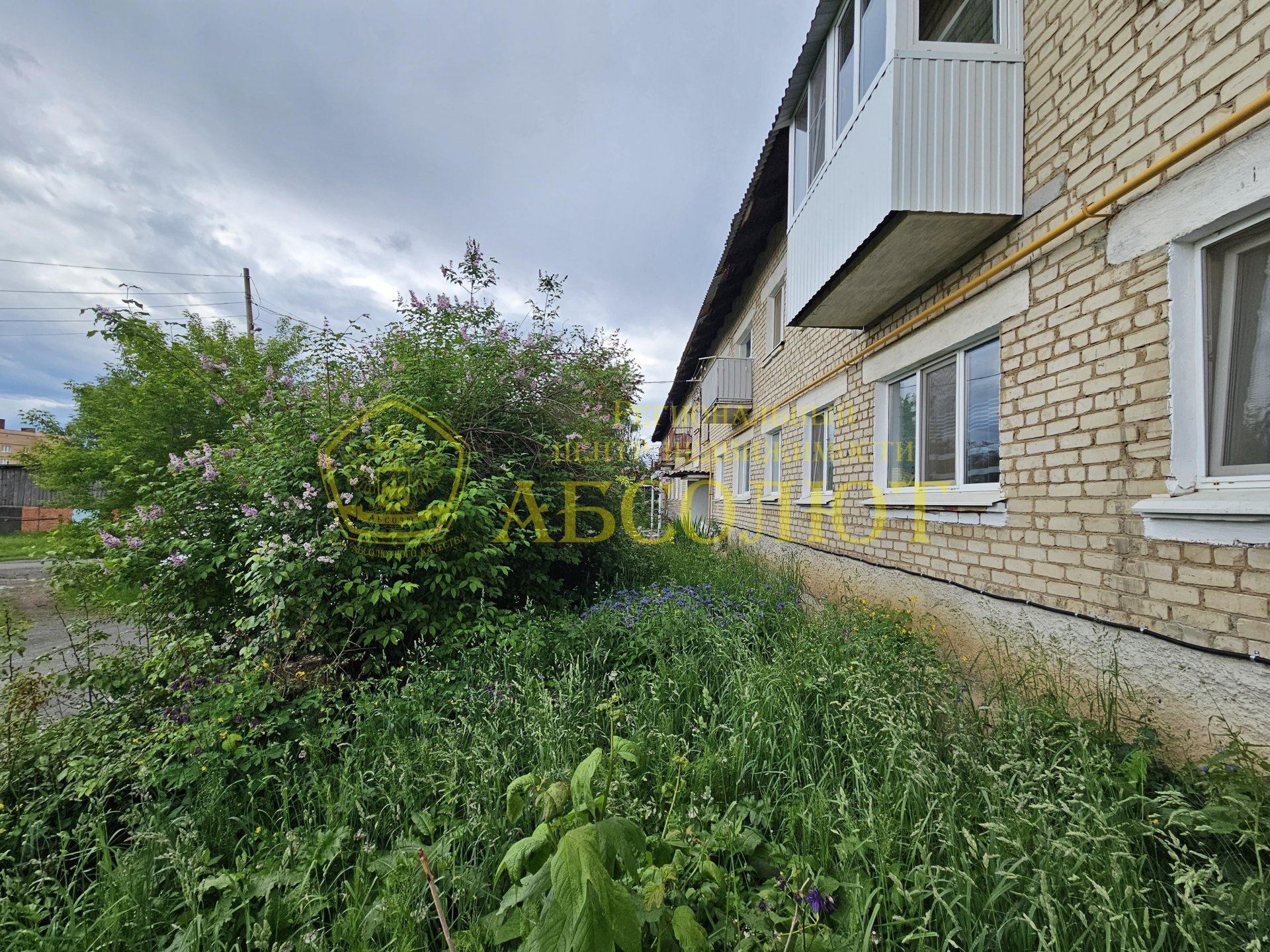 2-к квартира, 1/2 эт., 47.1 м² — фото 13