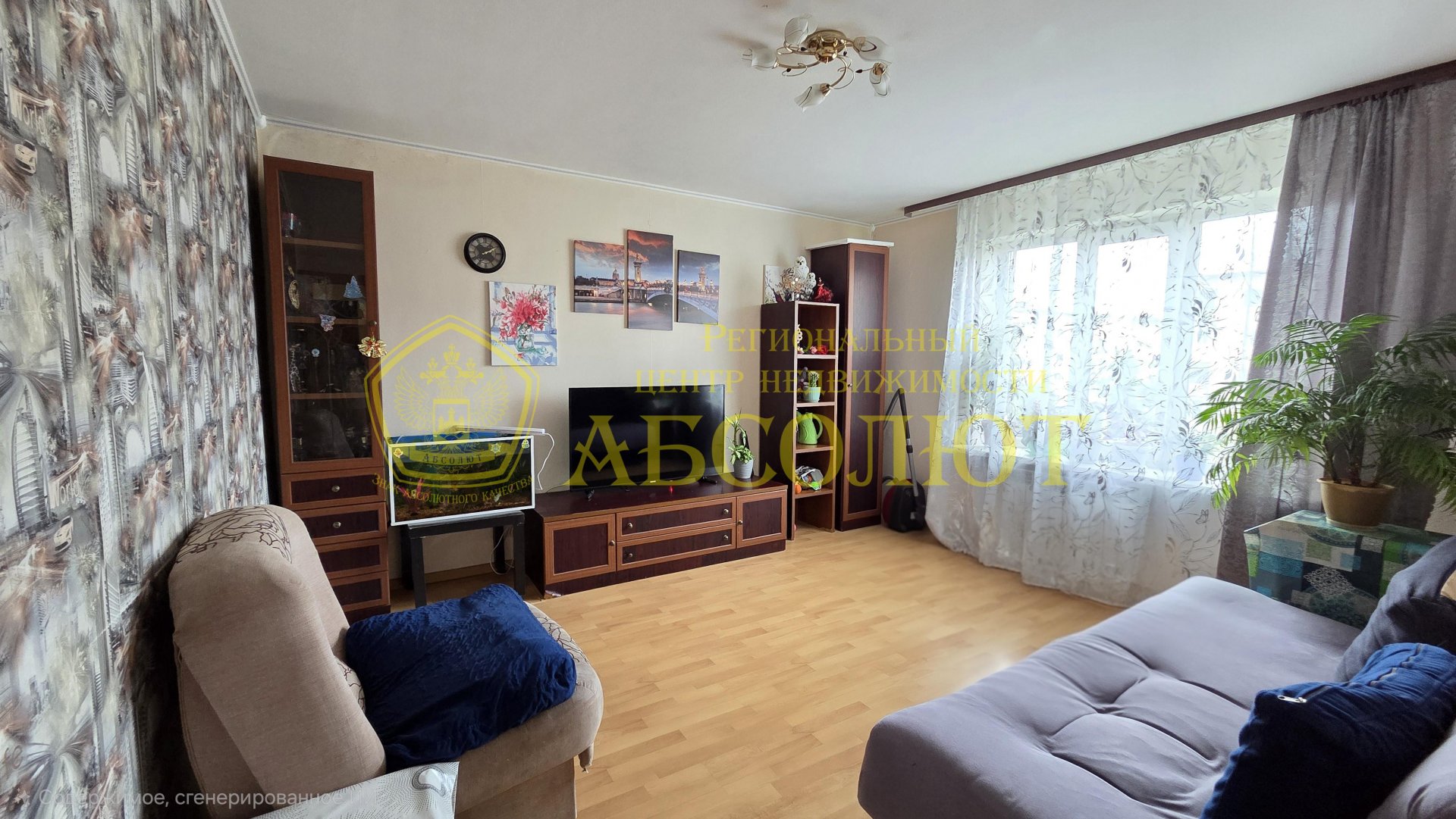 3-к квартира, 4/5 эт., 57.6 м²