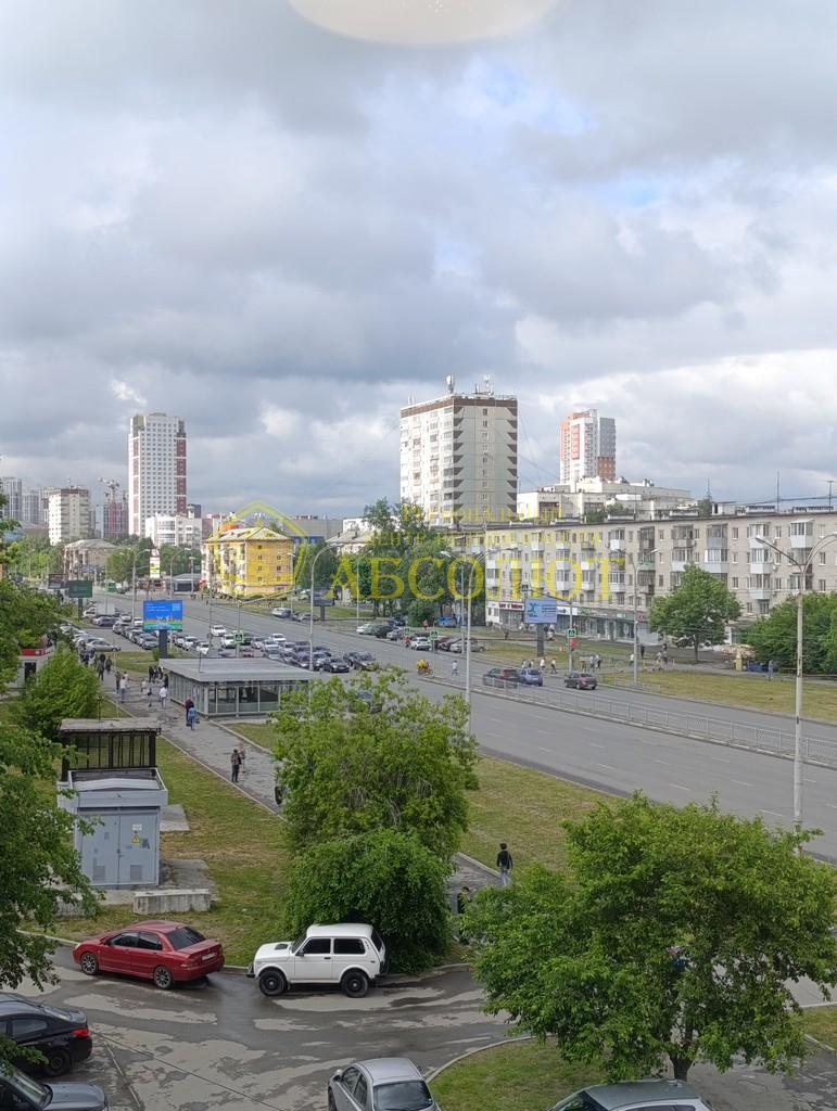 1-к квартира, 4/5 эт., 31.3 м²