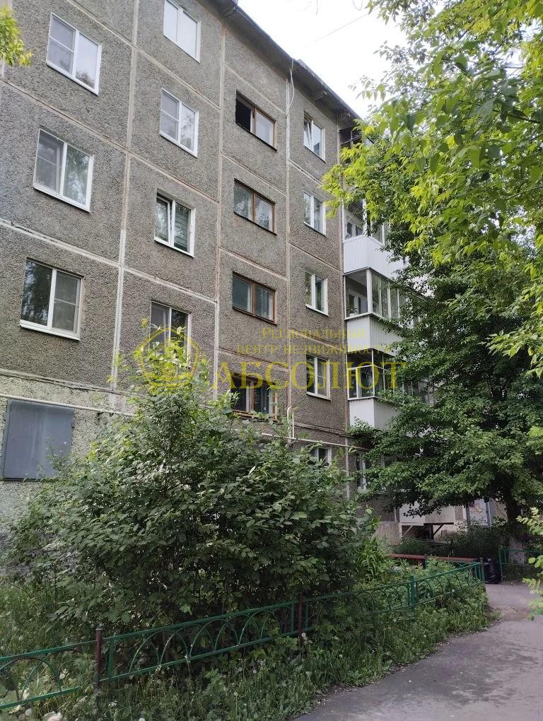 1-к квартира, 4/5 эт., 32.9 м²