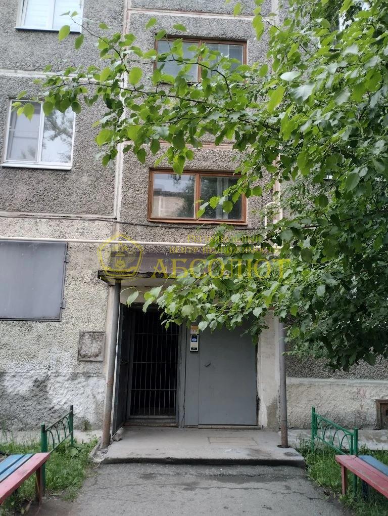 1-к квартира, 4/5 эт., 32.9 м² — фото 4