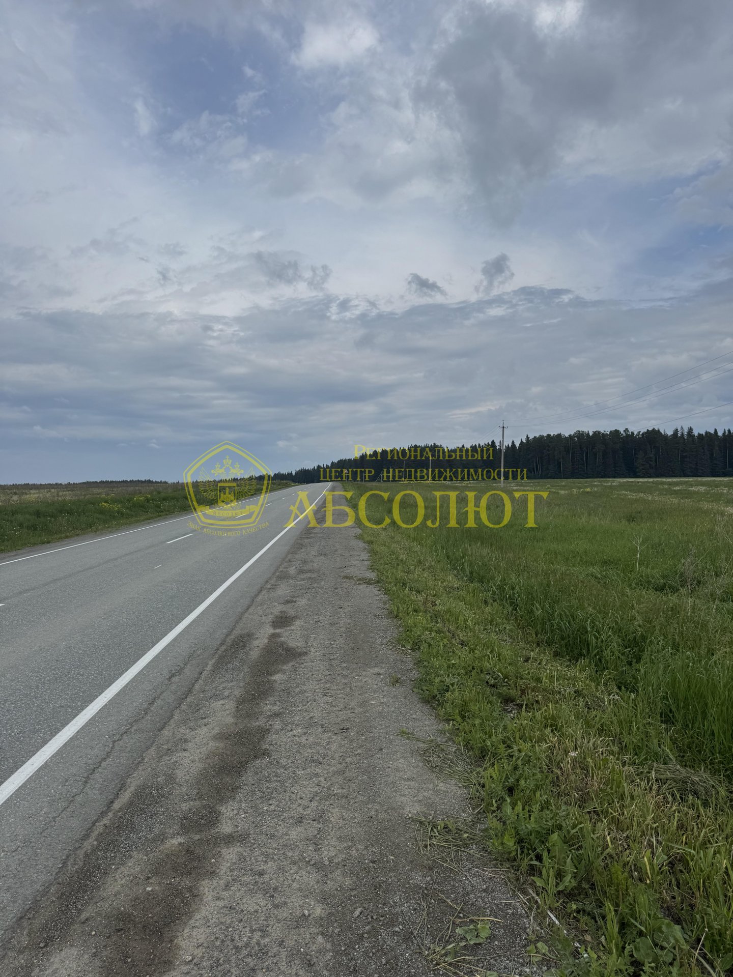 Земельный участок — фото 3