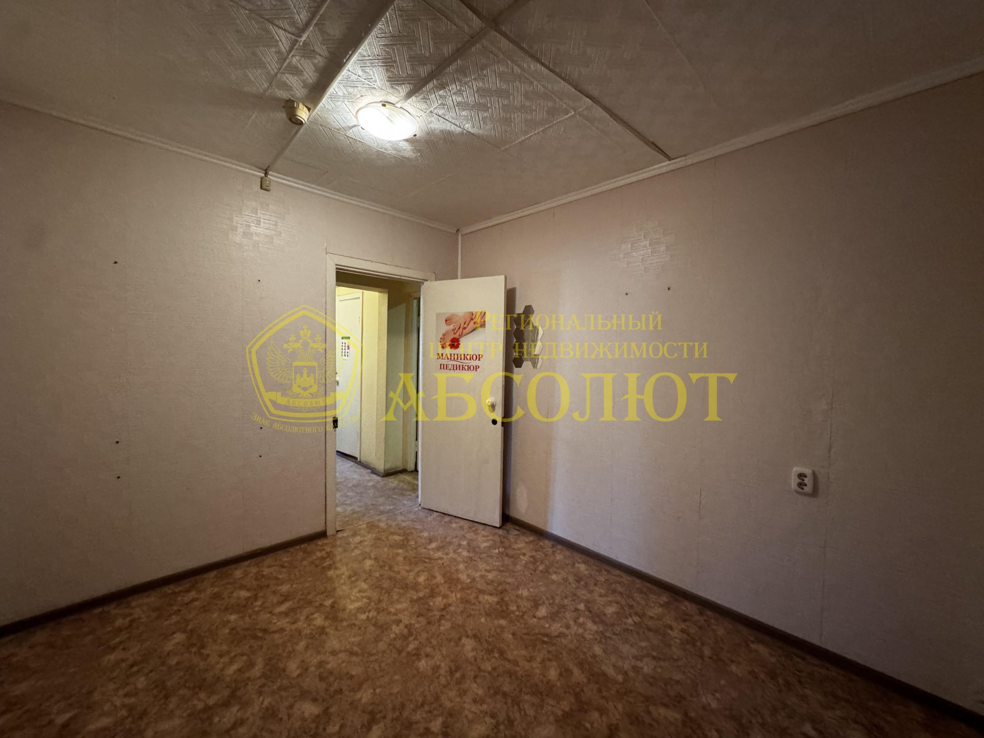 Коммерческая недвижимость, 1 из 5, 64.5 м² — фото 9