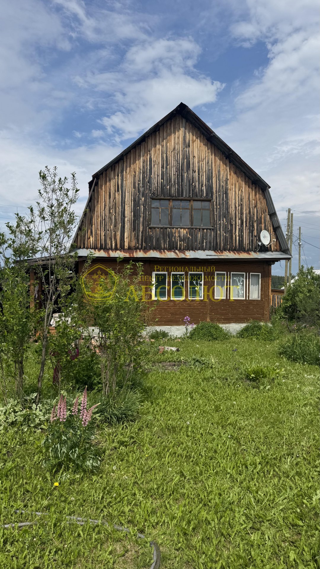 Частный дом, 1 эт., 42.0 м² — фото 25