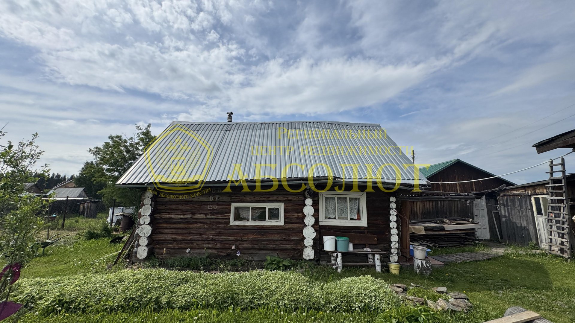 Частный дом, 1 эт., 42.0 м² — фото 20