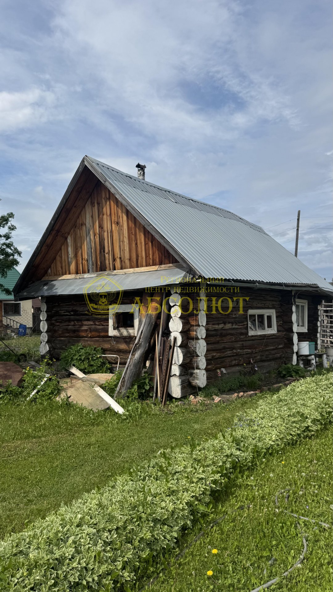 Частный дом, 1 эт., 42.0 м² — фото 26