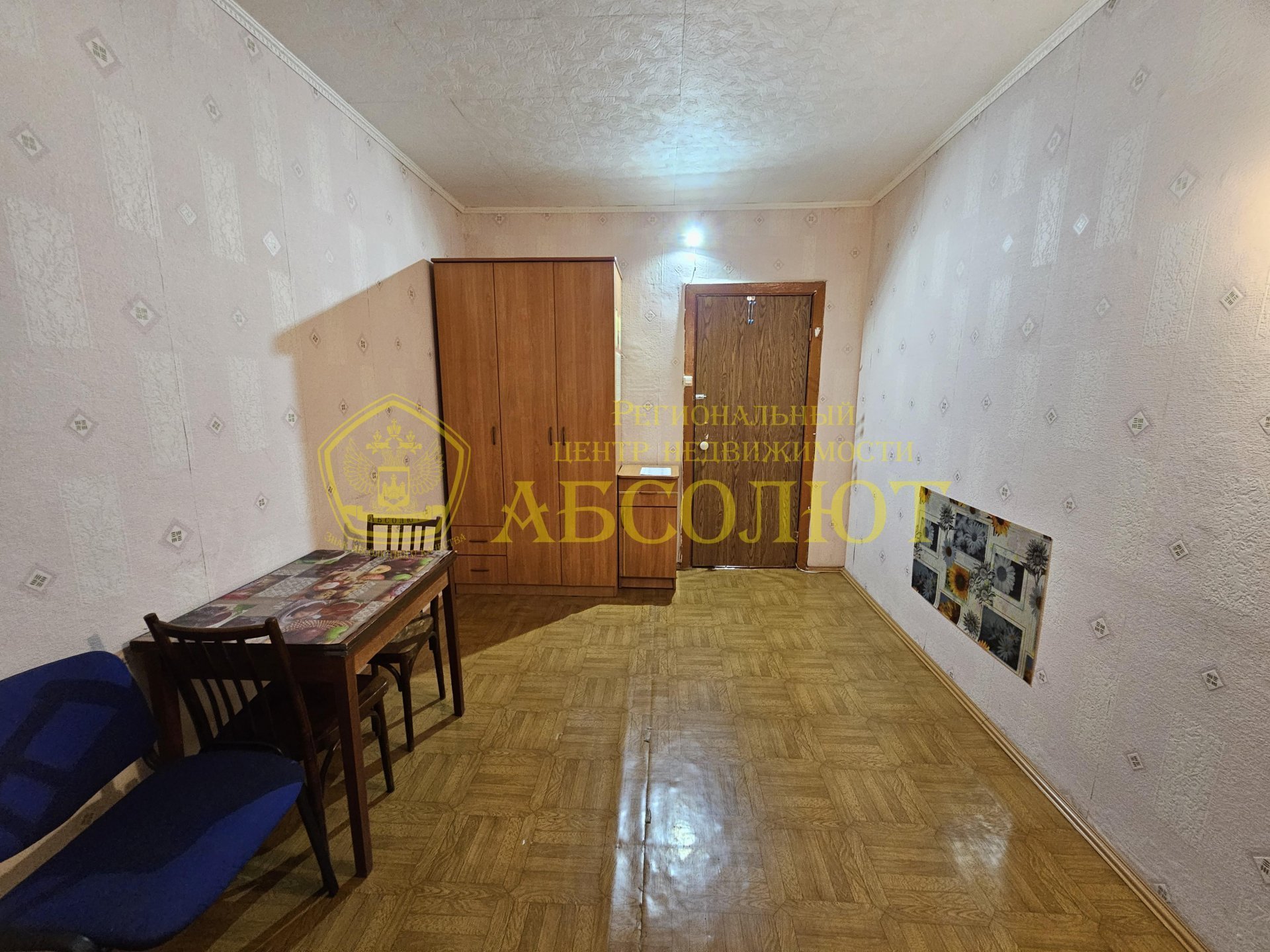 2-к квартира, 2/5 эт., 53.0 м² — фото 5