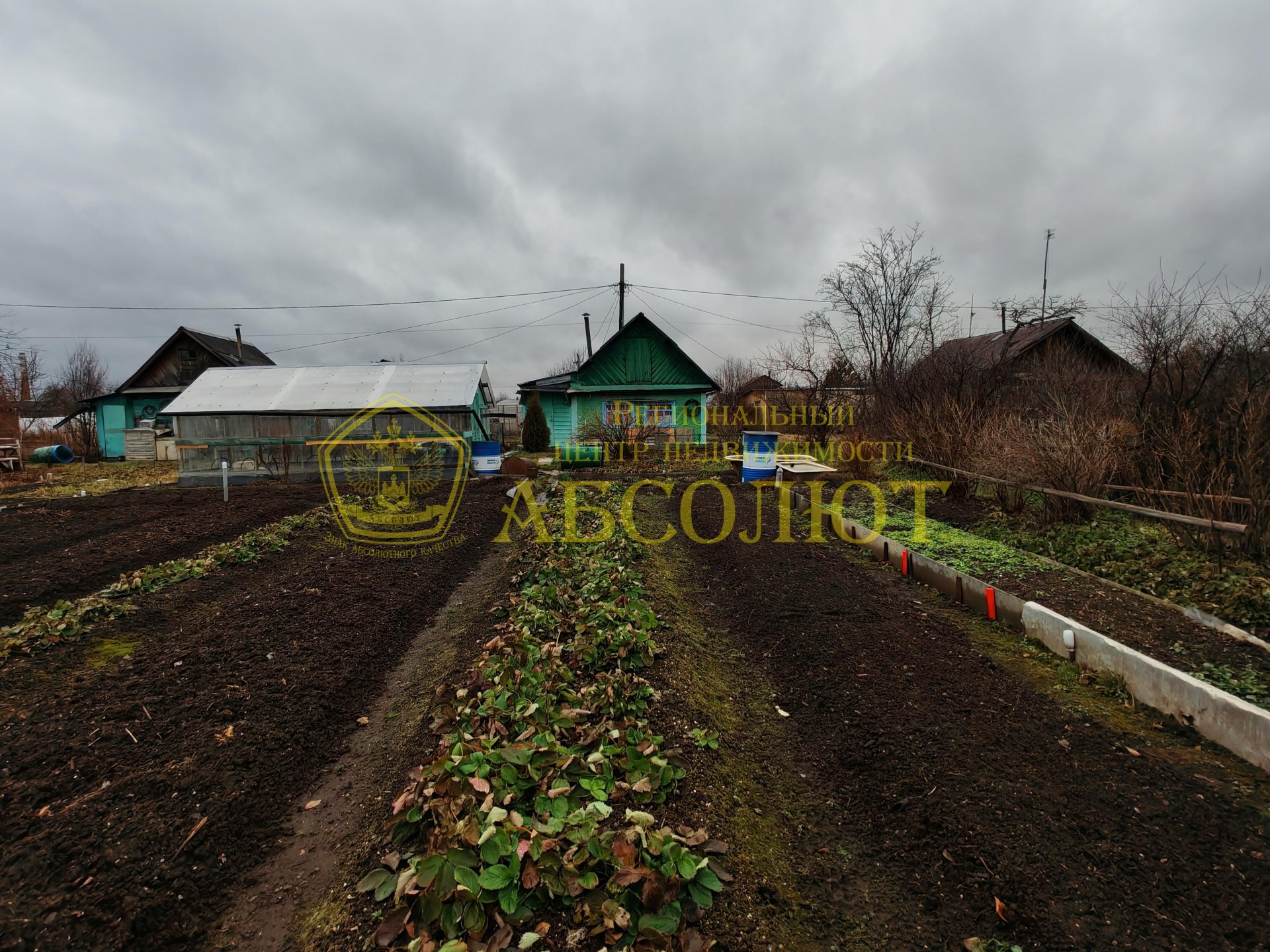 Садовый участок, 19.0 м² — фото 12