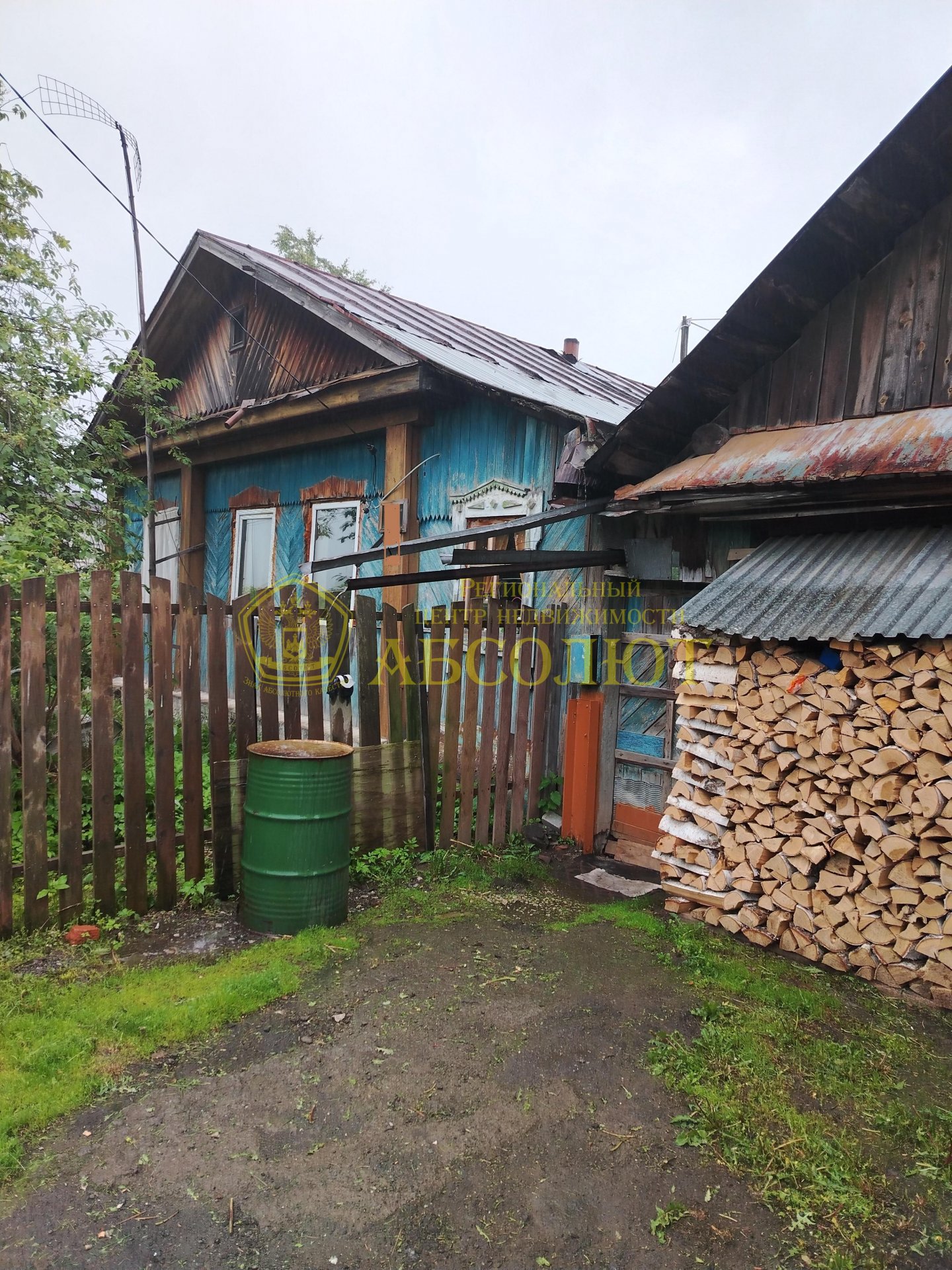 Частный дом, 1 эт., 48.0 м²