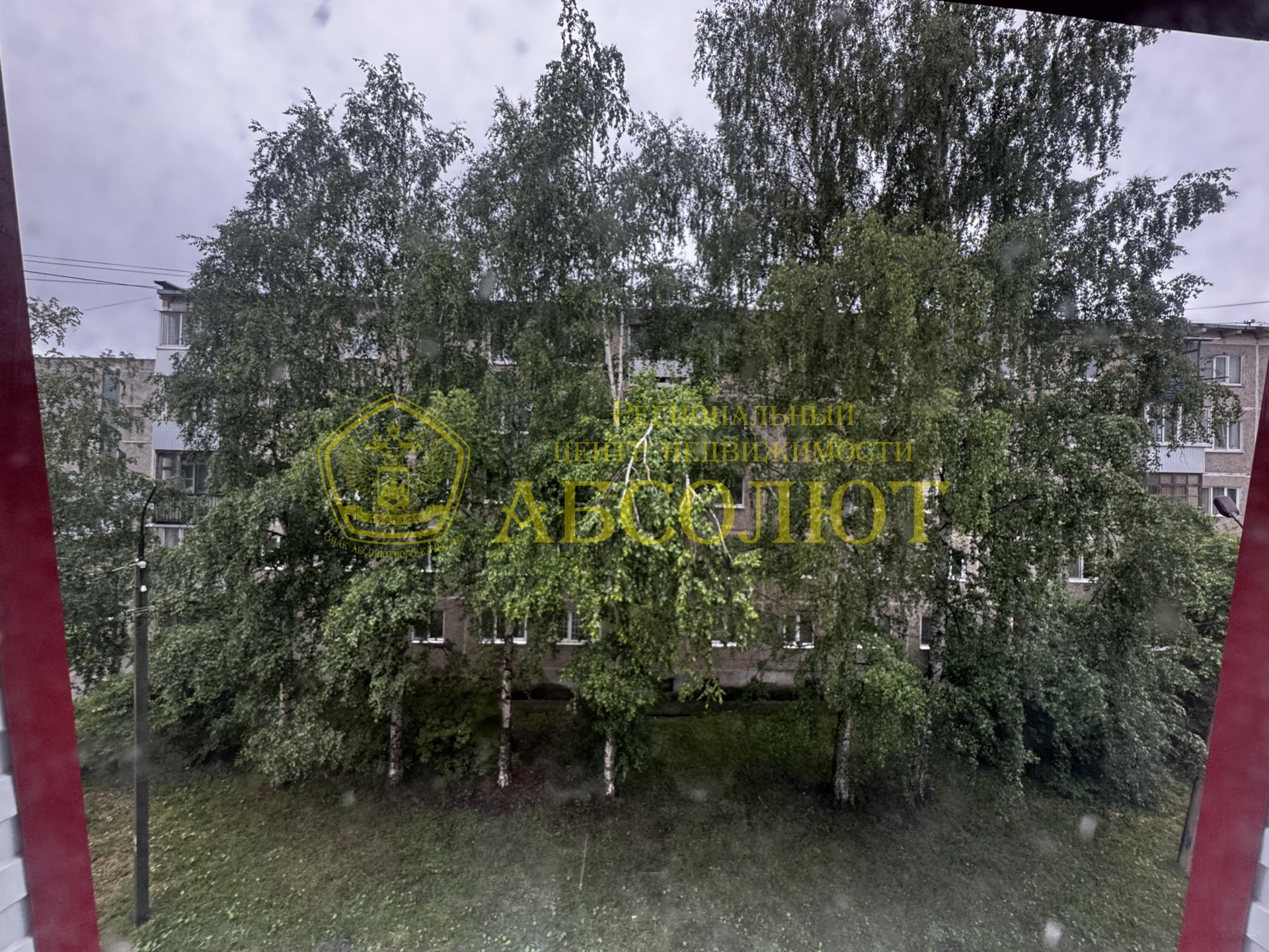 1-к квартира, 3/3 эт., 34.6 м² — фото 12