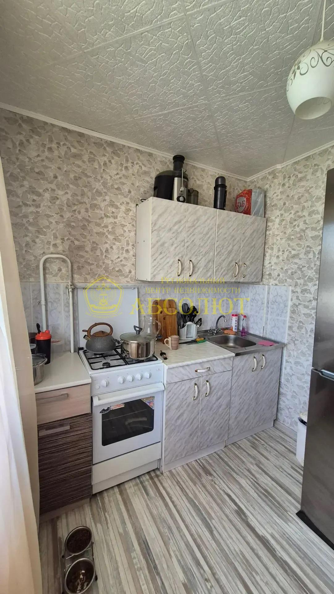 2-к квартира, 5/5 эт., 37.6 м²