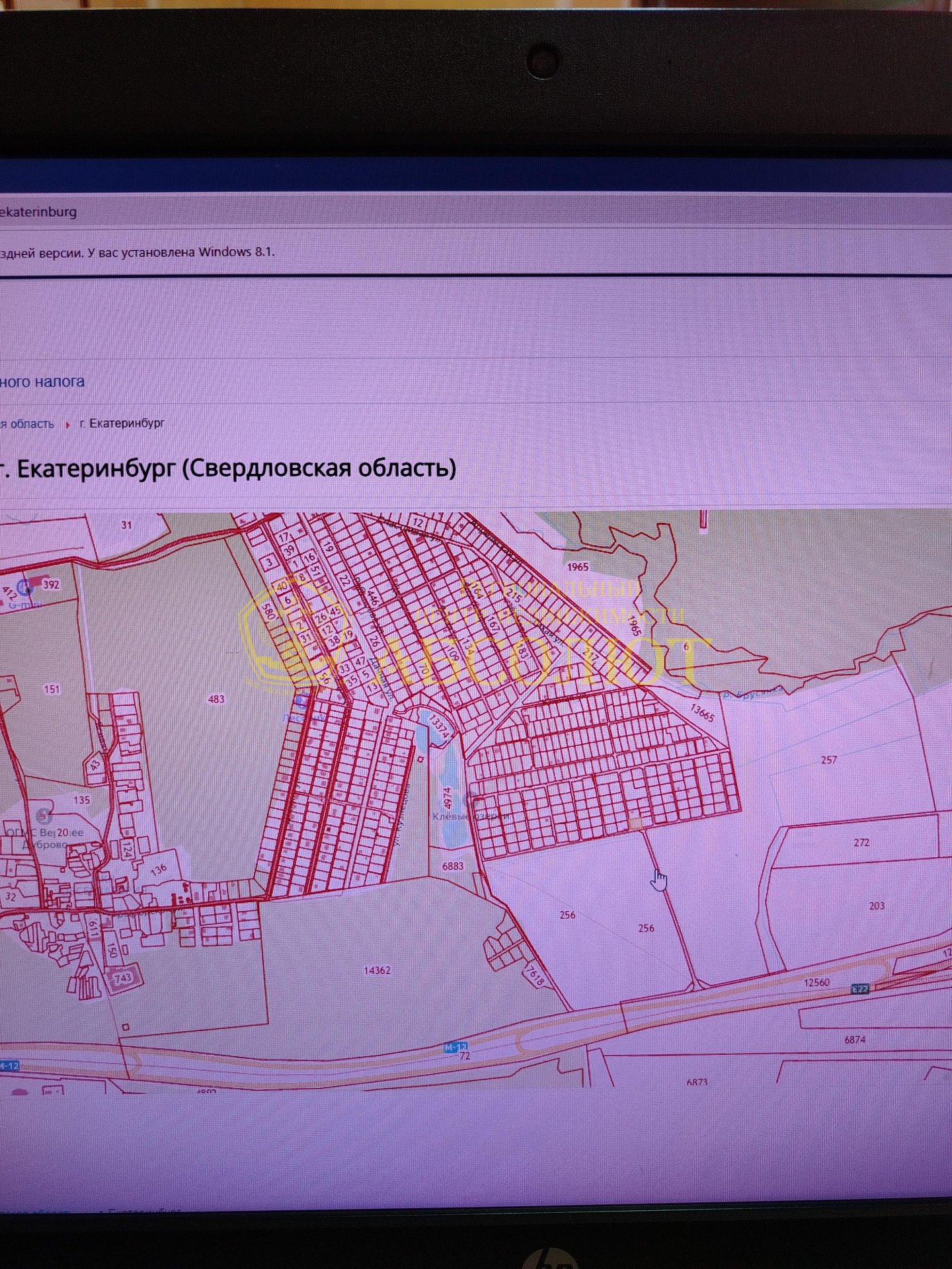 Садовый участок, 80.0 м² — фото 21