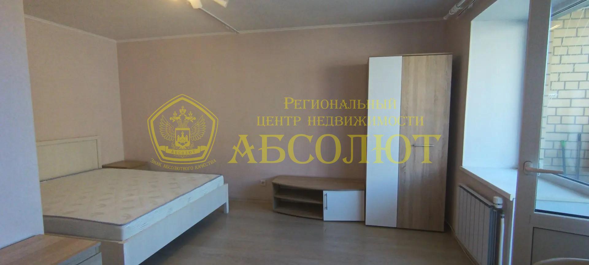 1-к квартира, 5/9 эт., 28.2 м² — фото 1