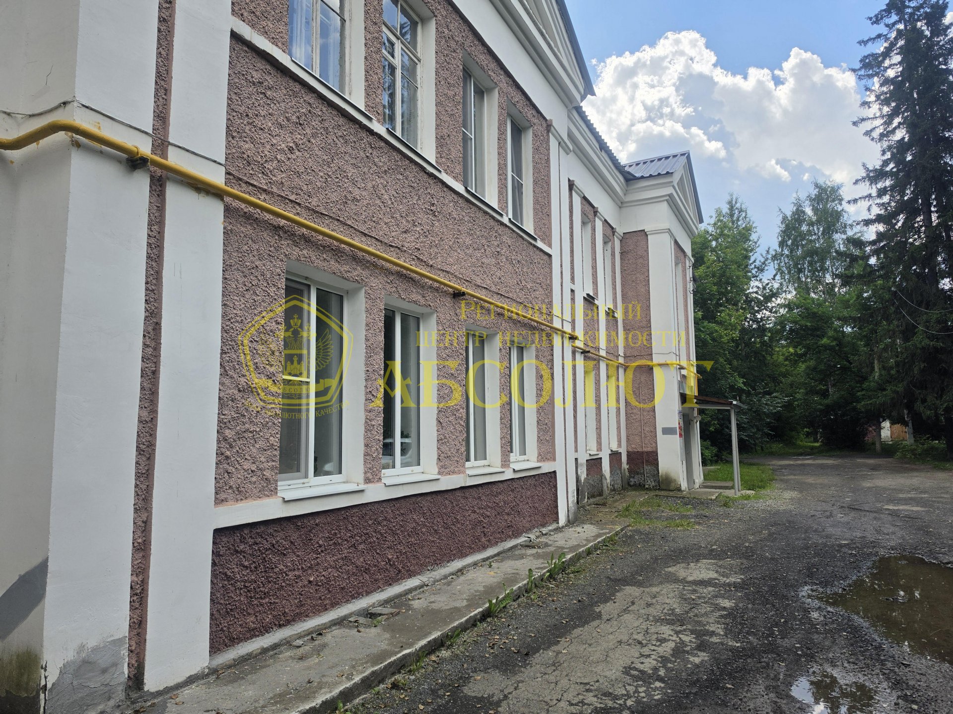 1-к квартира, 2/2 эт., 24.7 м² — фото 9