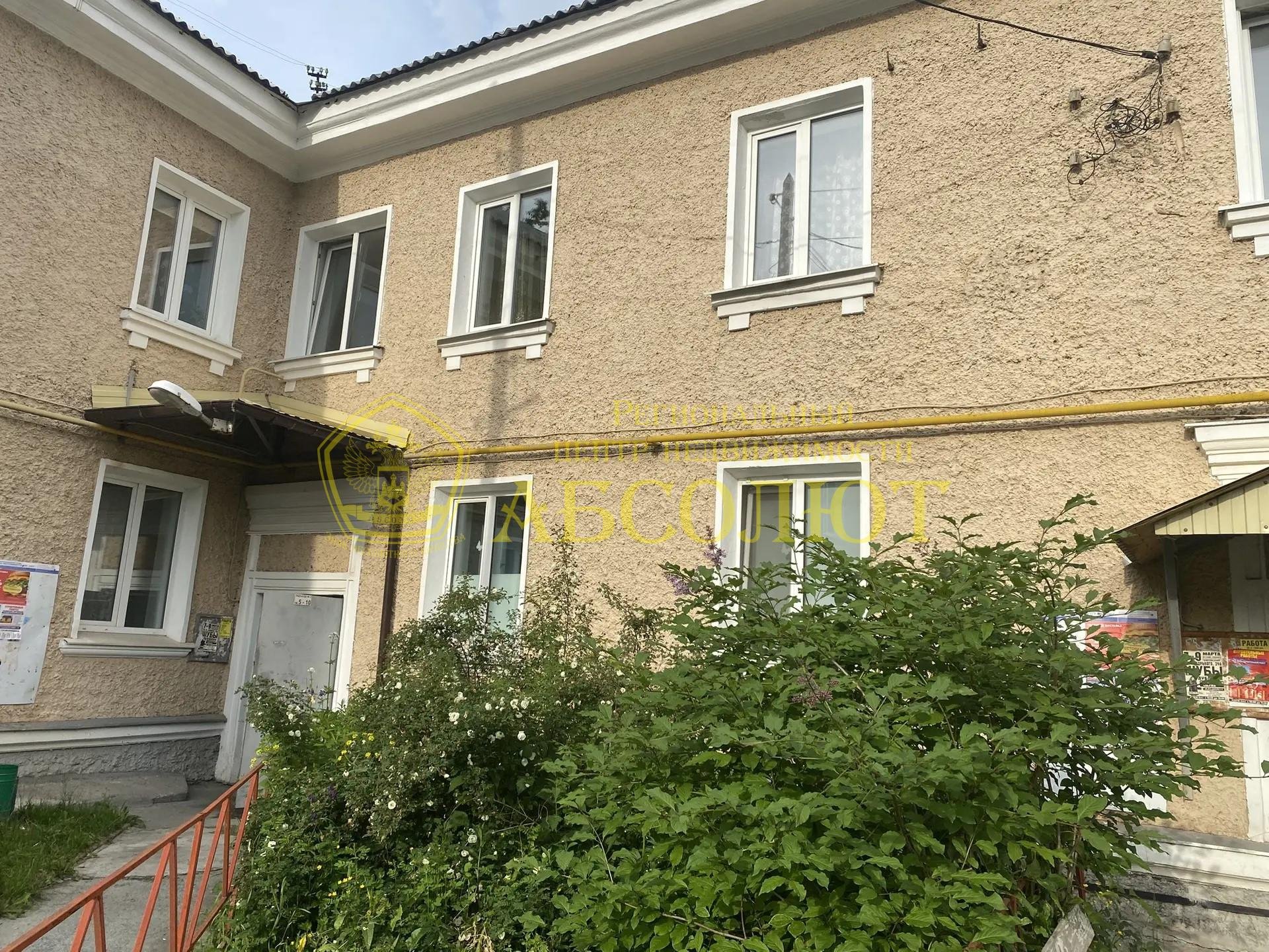 2-к квартира, 2/2 эт., 45.3 м² — фото 8
