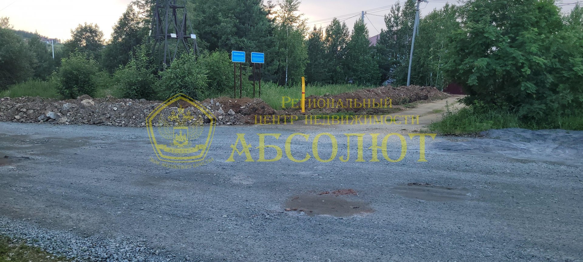 Земельный участок — фото 4