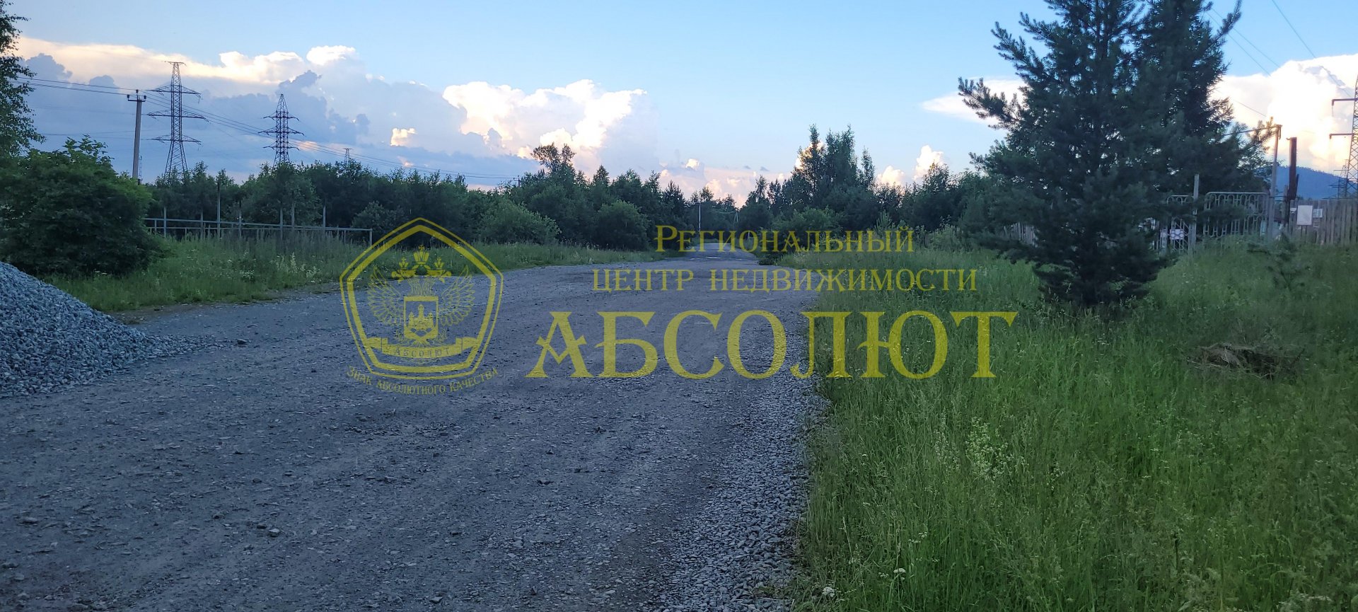 Земельный участок — фото 6