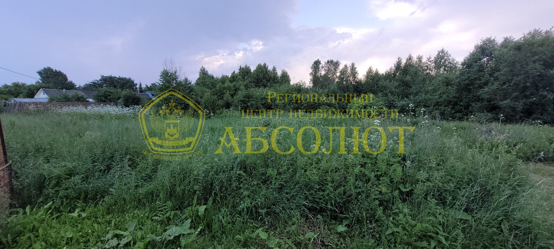 Земельный участок — фото 8