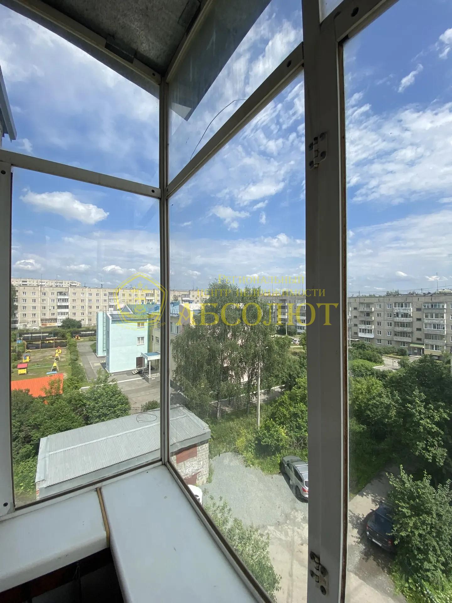 1-к квартира, 5/5 эт., 32.6 м² — фото 3
