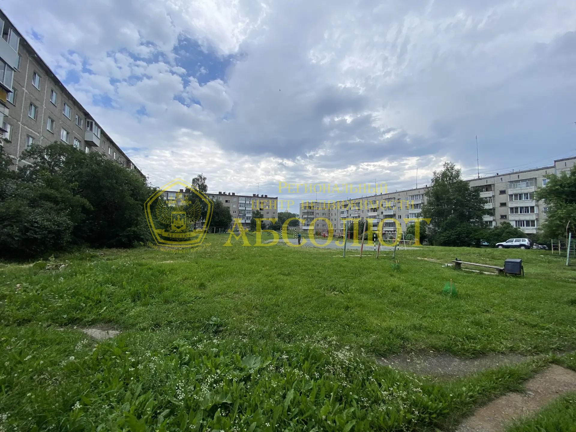 1-к квартира, 5/5 эт., 32.6 м² — фото 6