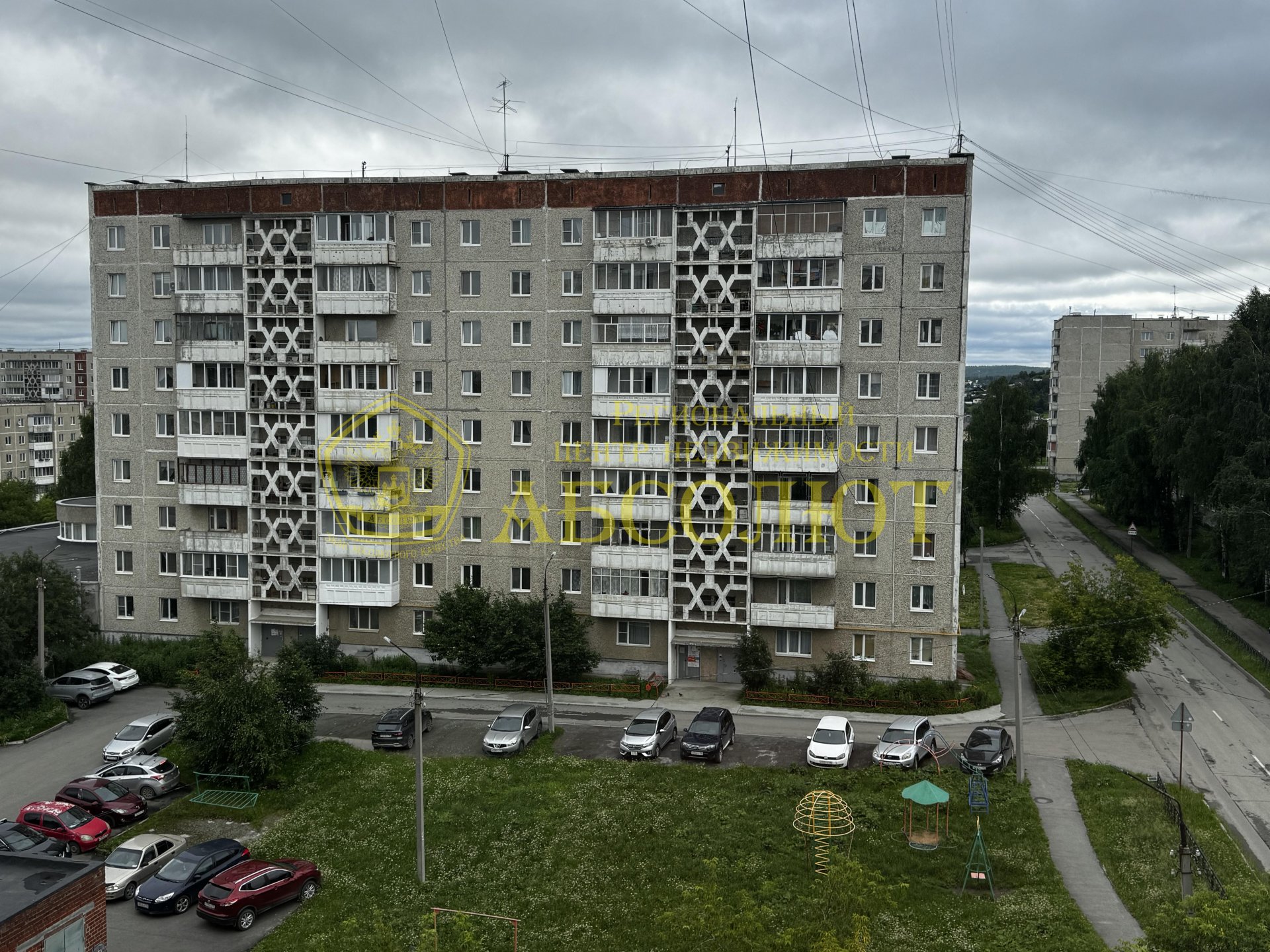 1-к квартира, 8/9 эт., 34.4 м² — фото 15