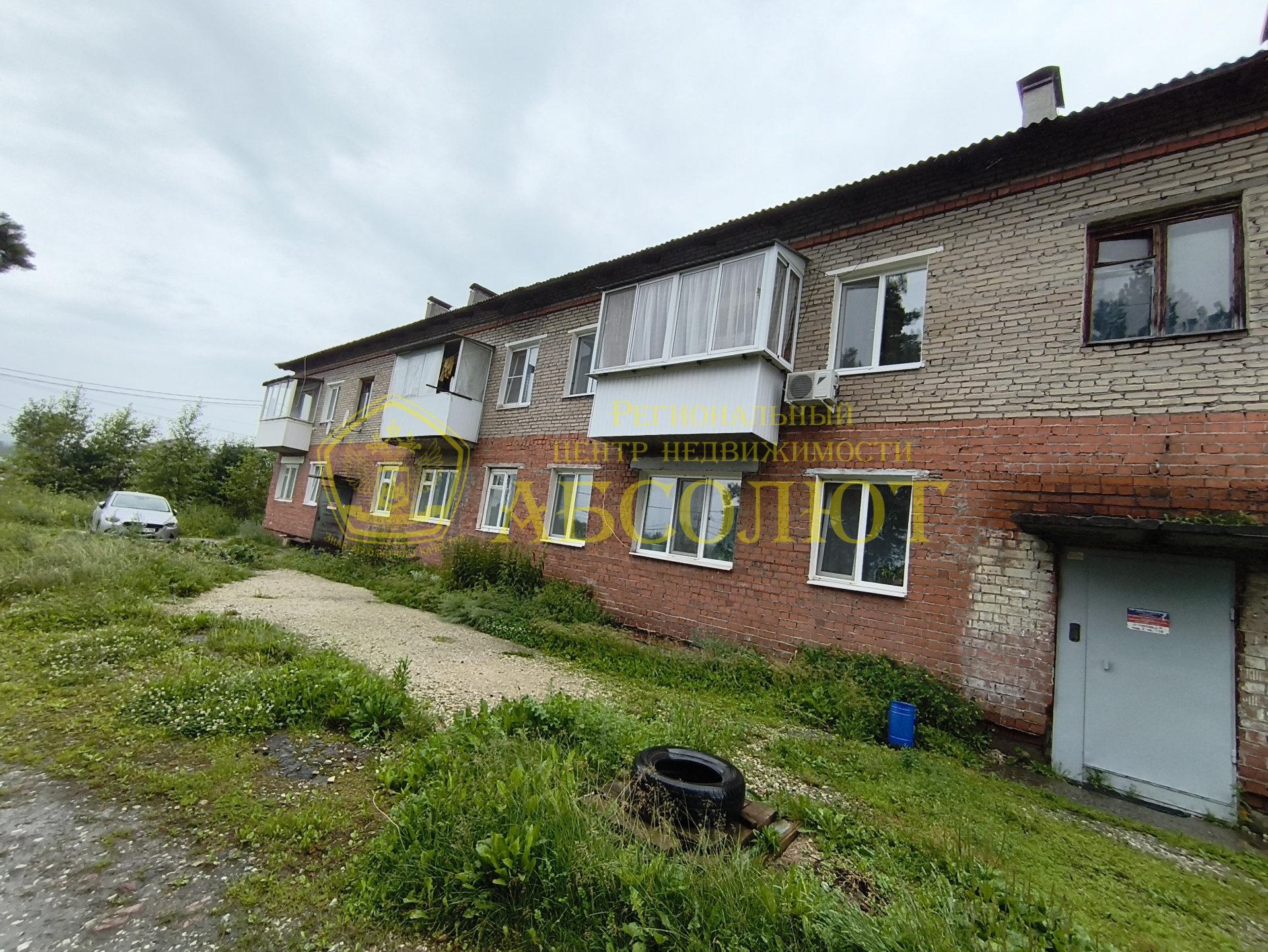 2-к квартира, 2/2 эт., 40.8 м² — фото 21