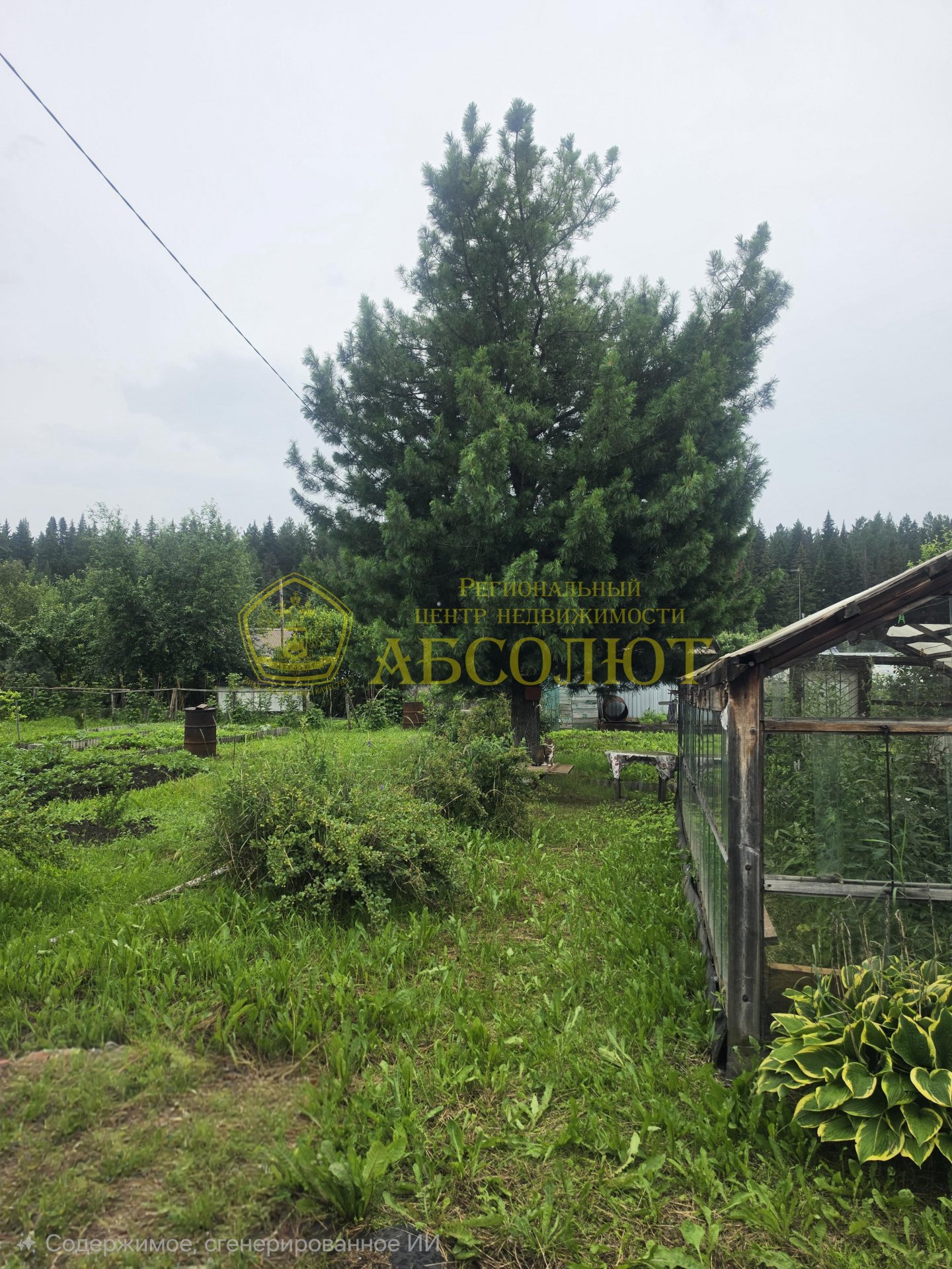 Садовый участок, 12 м² — фото 8