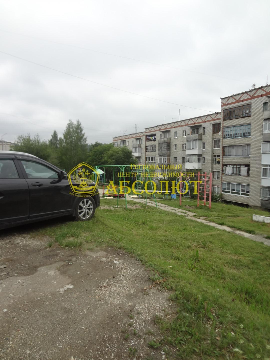 2-к квартира, 3/5 эт., 48 м² — фото 13