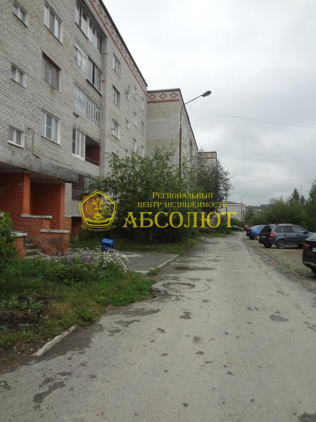 2-к квартира, 3/5 эт., 48 м² — фото 17
