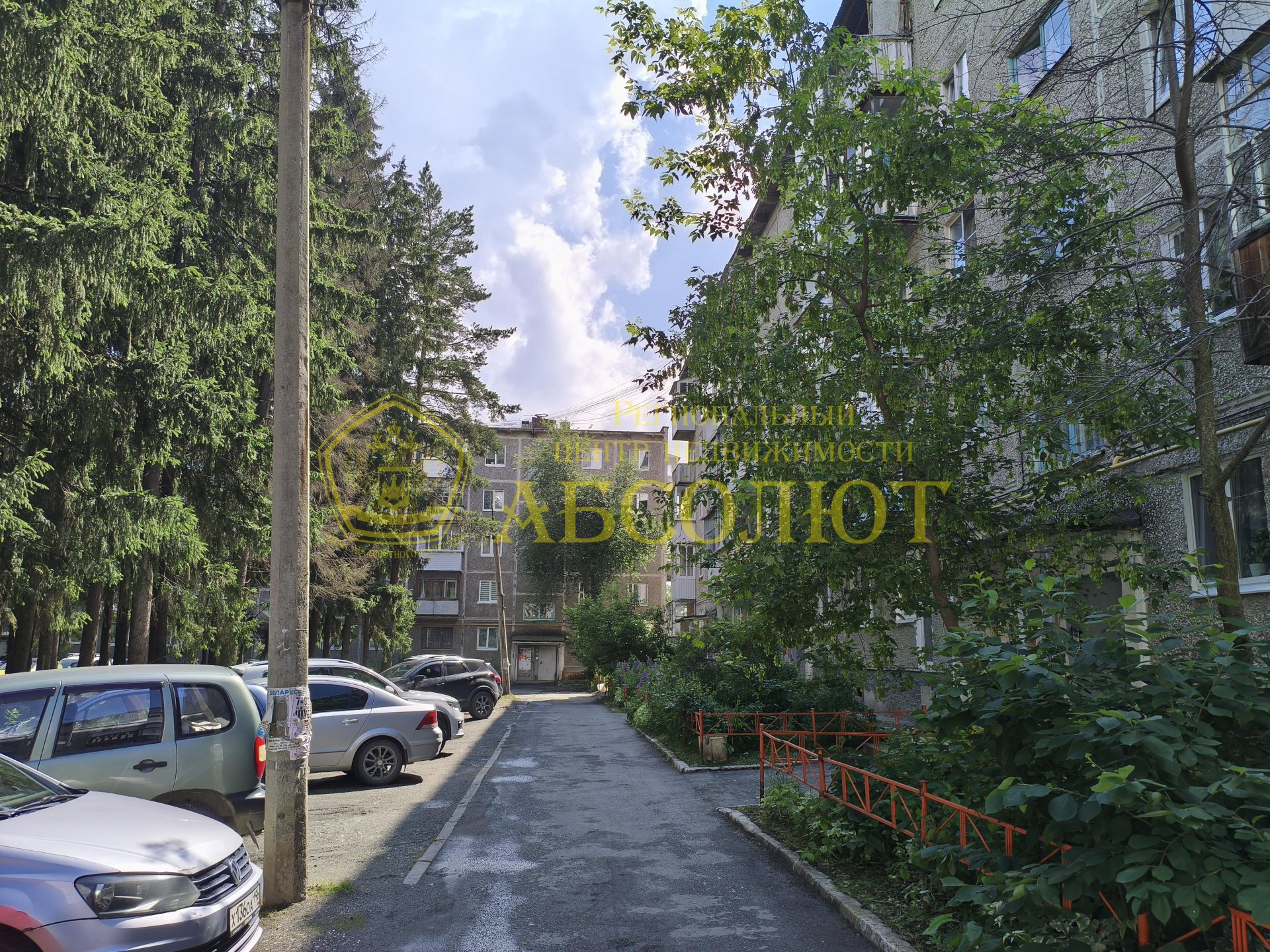 2-к квартира, 4/5 эт., 43.1 м² — фото 13