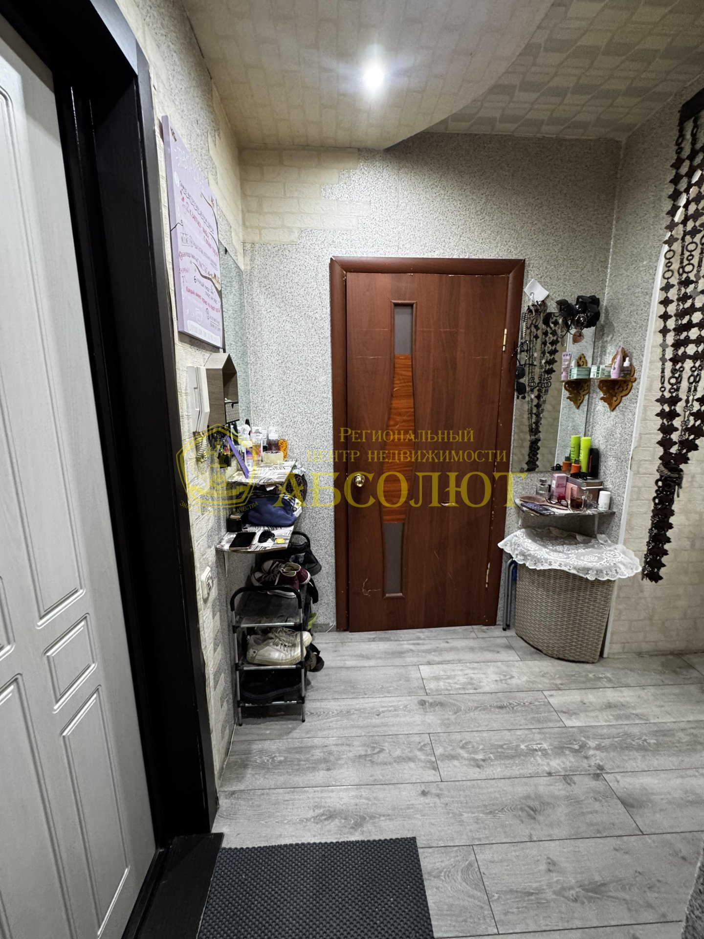 1-к квартира, 1/9 эт., 37 м² — фото 6