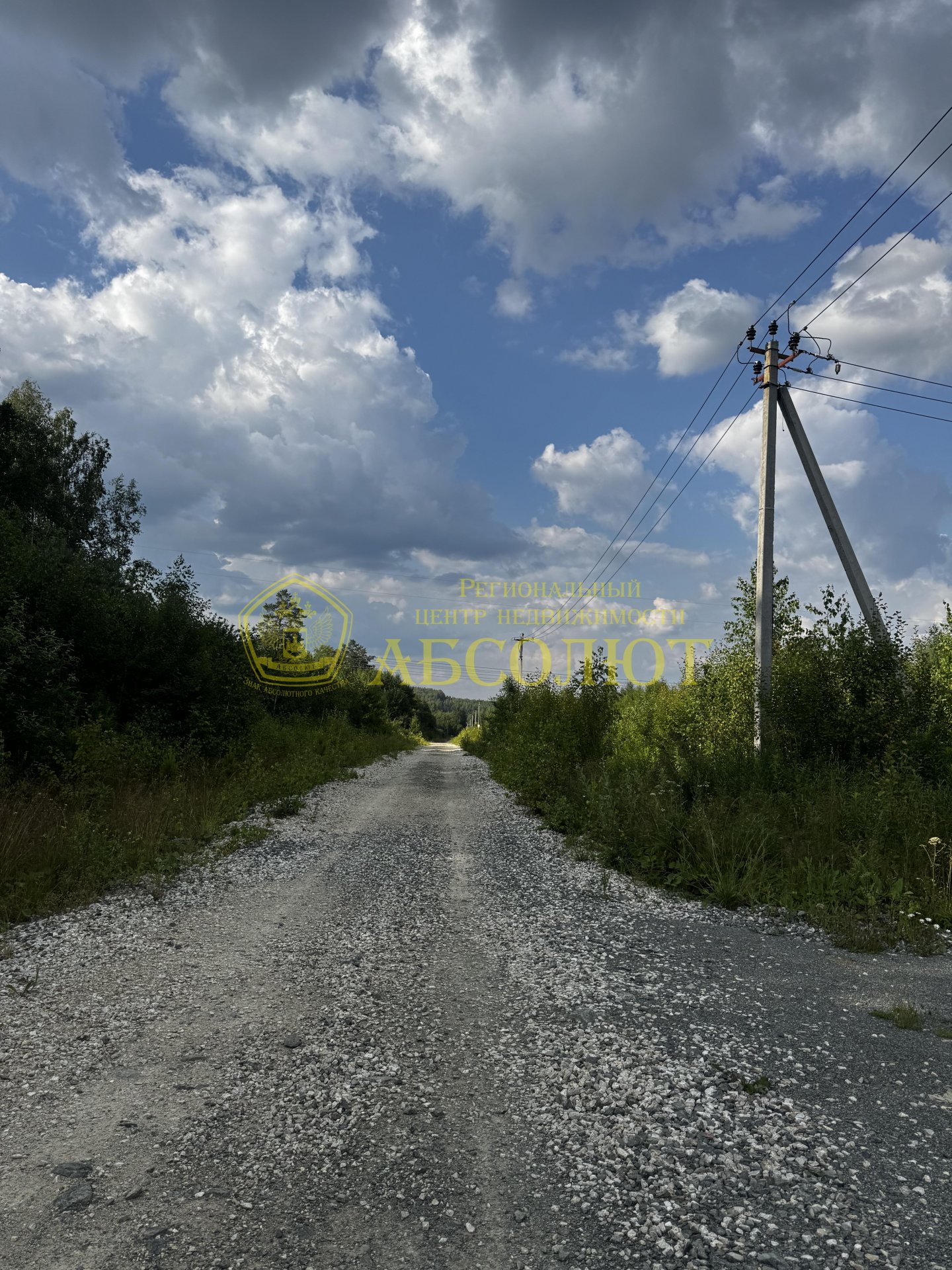 Земельный участок — фото 1