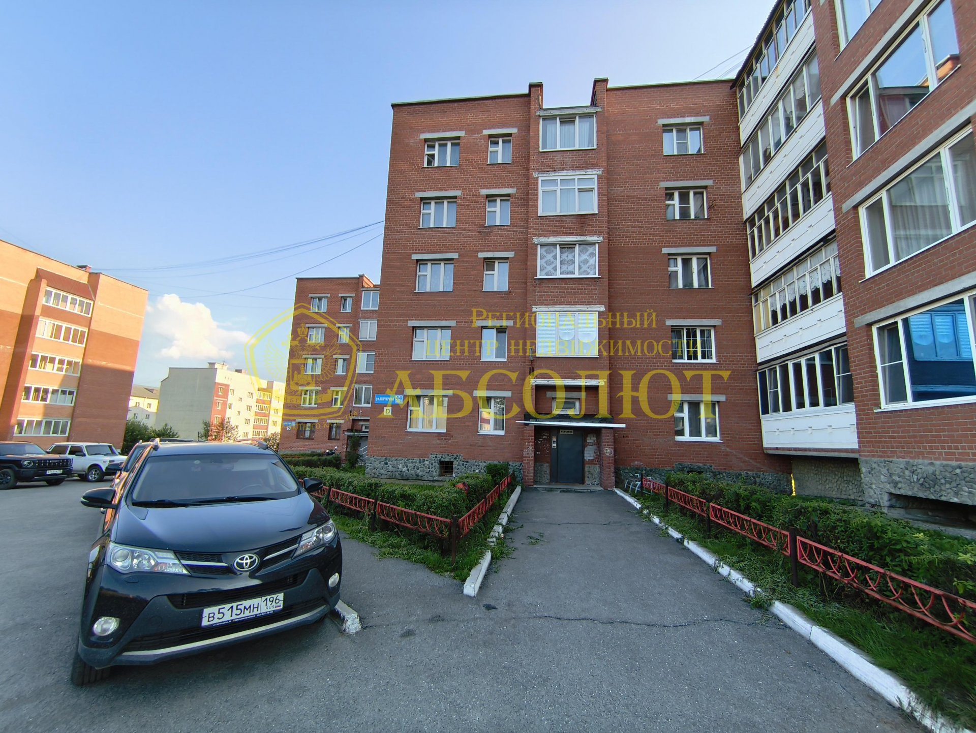 1-к квартира, 5/5 эт., 38 м² — фото 18