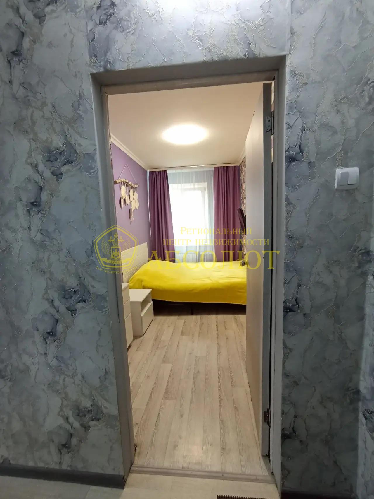 2-к квартира, 2/4 эт., 39.4 м² — фото 5