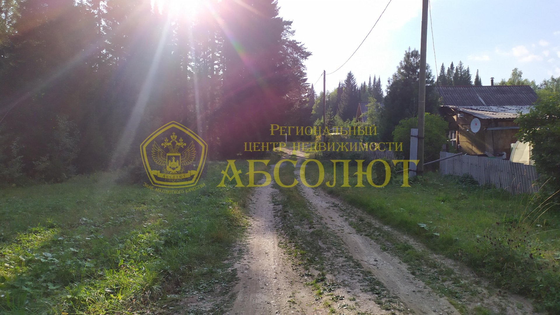 Земельный участок — фото 4