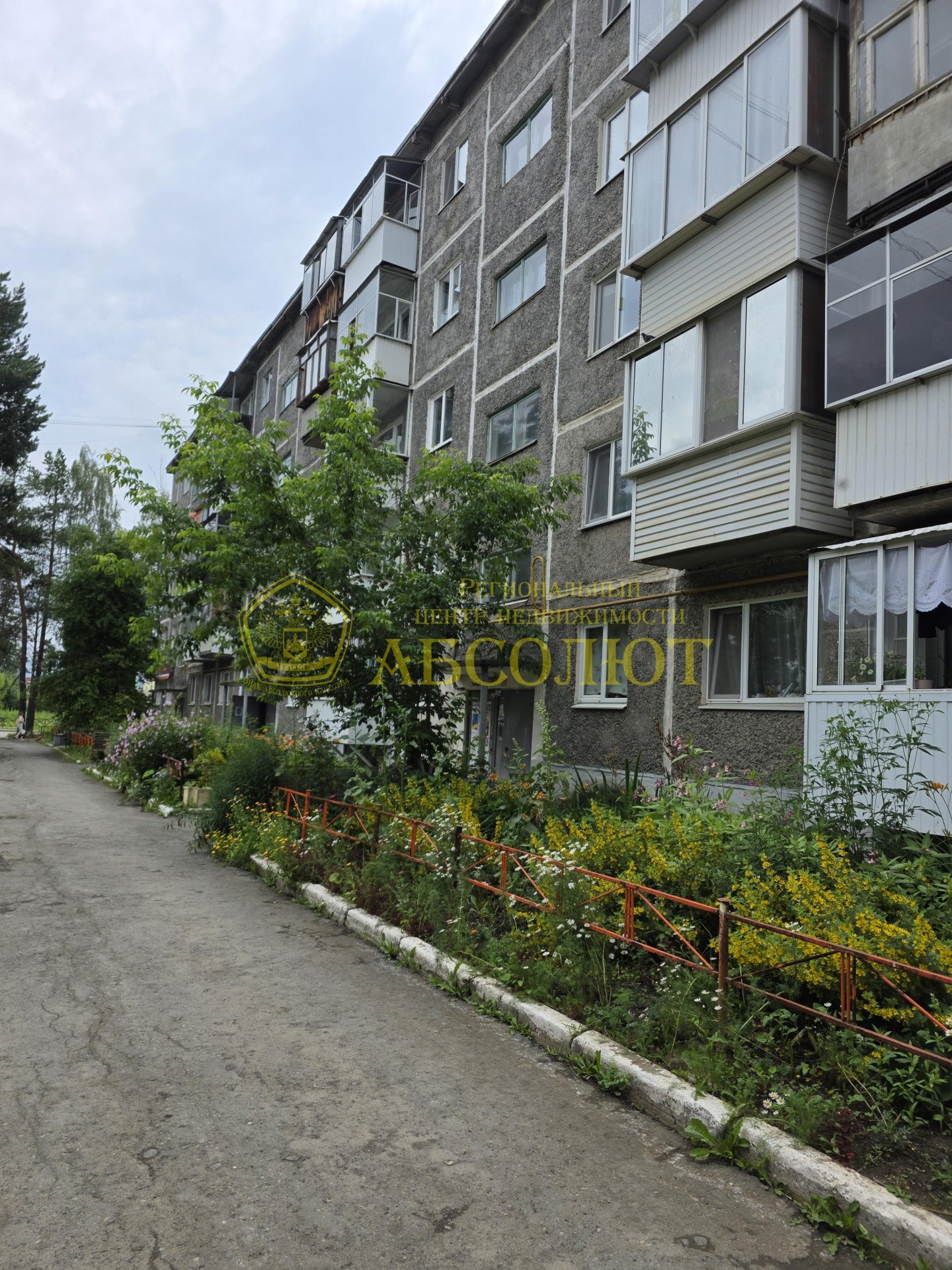 2-к квартира, 5/5 эт., 37 м² — фото 17