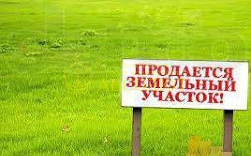 Земельный участок — фото 1