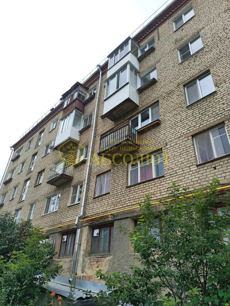 2-к квартира, 4/5 эт., 43.5 м² — фото 1